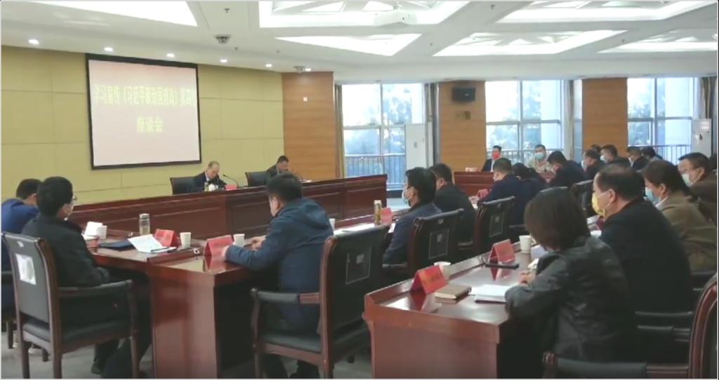 中特中心（宝鸡基地）主任刘晓勇参加学习宣传《习近平谈治国理政》第四卷座谈会